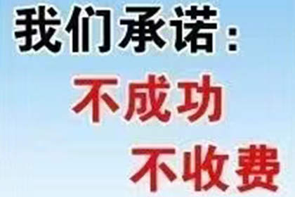 如何选择诉讼地解决货款争议